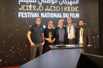 L’ISMC Ouarzazate prend part à la 24ème édition du Festival National du Film