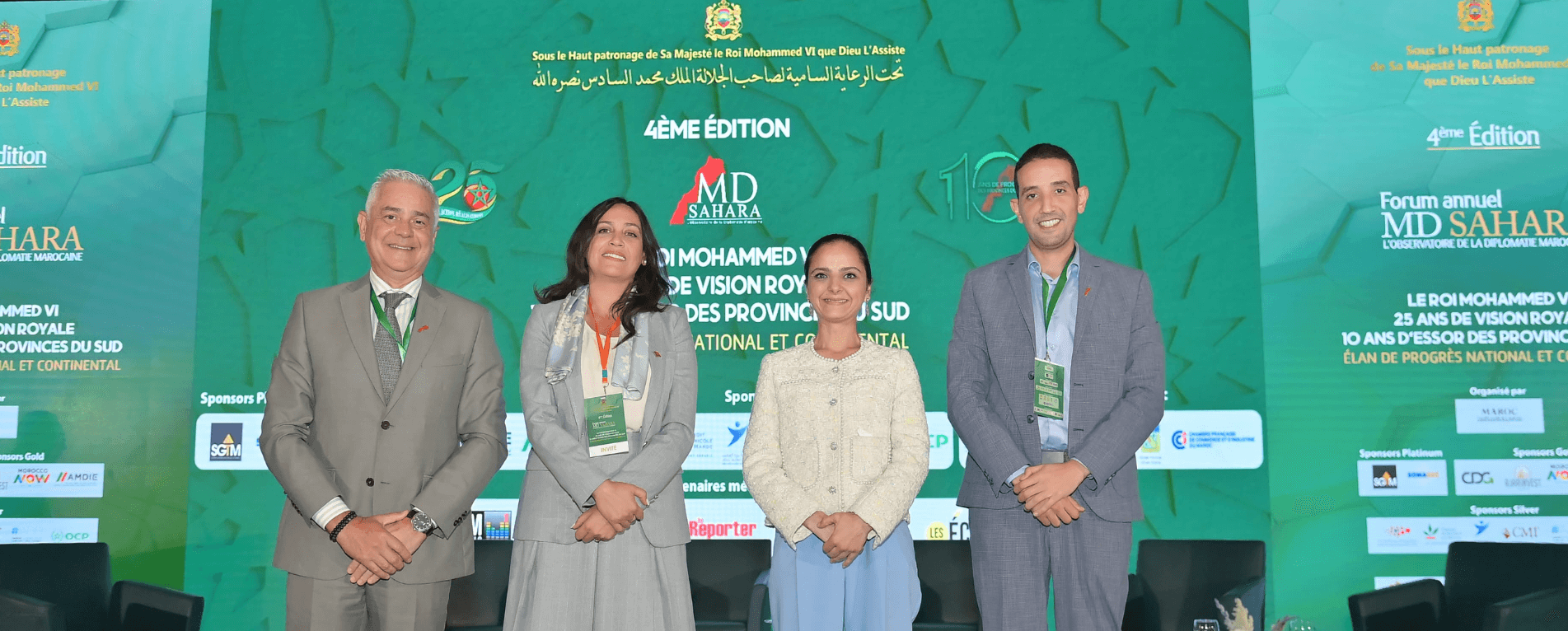 L’OFPPT, levier du développement Socio-économique  Intervention de Madame Loubna Tricha au Forum MD SAHARA