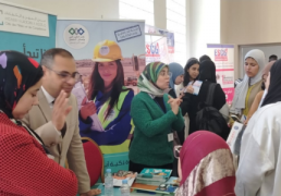 La Direction Régionale Tanger-Tétouan-Al Hoceima prend part à la 2ᵉ édition du Forum Provincial de l’Orientation Scolaire
