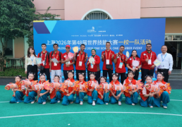 WorldSkills Shanghai 2026 : les stagiaires de l’OFPPT à l’épreuve de l’excellence mondiale